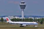 Air China, B-6079, A330-243 wird in MUC zum Terminal 2 geschleppt. 01.07.2013
