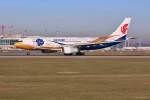 B-6076 / Air China / A330-243 beim Start in MUC nach Peking (PEK) 16.12.2013