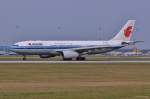 B-6533 / Air China / A330-243 in MUC beim Start nach Peking (PEK) 31.03.2014