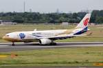 Air China B-6079 nach der Landung in Düsseldorf 7.6.2014