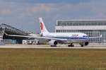 B-6541 / Air China / A330-243 beim Start in MUC nach Shanghai (PVG) 01.07.2014