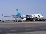 A40-DA, Oman Air, Airbus A 330, Muscat International Airport (MCT), 14.11.2014
