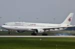 Landung, A330/Qatar/MUC/Mnchen/Germany.
