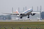 B-5933 Air China Airbus A330-243  , MUC , 14.10.2016