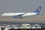 Egyptair, SU-GCF, Airbus A330-243, msn: 610, 01.Januar 2005, CAI Cairo, Egypt.