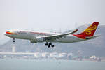Hong Kong Airlines, B-LNF, Airbus A330-223, msn: 1059, 18.April 2014, HKG Hong Kong.
