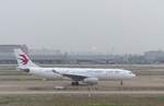 China Eastern, Airbus A 330-200, B-6543, Shanghai Pudong Int.
