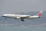 China Airlines, B-18308, Airbus A330-302, msn: 699, 18.April 2014, HKG Hong Kong.