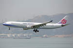 China Airlines, B-18353, Airbus A330-302, msn: 920, 18.April 2014, HKG Hong Kong.
