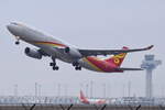 B-1021 , Hainan Airlines , Airbus A330-343 , Berlin-Brandenburg  Willy Brandt  , BER , 10.03.2023 ,