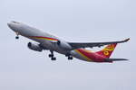 B-1021 , Hainan Airlines , Airbus A330-343 , 10.03.2023 , Berlin-Brandenburg  Willy Brandt  , BER , 