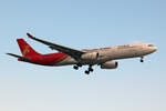 Shenzhen Airlines, B-1072, Airbus A330-343, msn: 1867, 03.Juli 2023, LHR London Heathrow, United Kingdom.