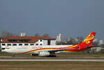 Hainan Airlines, Airbus A 330-343, B-1048, BER, 08.03.2024