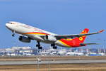 B-1097 , Hainan Airlines , Airbus A330-343 , 03.03.2025 , Berlin-Brandenburg  Willy Brandt  , BER ,