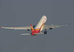 Hainan Airlines, Airbus A 330-343, B-1096, BER, 07.11.2025