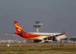 Hainan Airlines, Airbus A 330-343, B-1096, BER, 07.11.2025