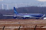 AZAL Azerbaijan Airlines Airbus A340-642 4K-AI08, cn(MSN): 779, VIP,
Zürich-Kloten Airport, 19.01.2017.