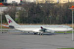 Qatar Amiri Flight, A7-HHK, Airbus A340-211, msn: 026, 03.April 2010, ZRH Zürich, Switzerland.