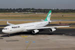 Mahan Air Airbus A340-311 EP-MMA rollt zum Gate in Düsseldorf 27.7.2018