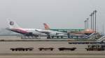 China Eastern Airlines Airbus A340-642 B-6055 in Pudong (15.7.10)