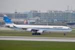 9K-ANC Kuwait Airways Airbus A340-313  gelandet am 11.09.2015 in München