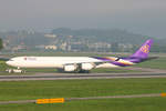 Thai Airways, HS-TNE, Airbus A340-642, msn: 719,  Nonthaburi  , 06.Mai 2005, ZRH Zürich, Switzerland.