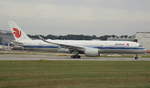 Air China, F-WZHK,Reg.B-1081,  MSN 240, Airbus A 350-941, 26.09.2018, XFW-EDHI, Hamburg Finkenwerder, Germany 