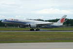 Air China, Airbus A350-941 B-307C, cn(MSN): 284,
Frankfurt Rhein-Main International, 27.05.2019.