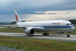 Air China, Airbus A350-941 B-307C, cn(MSN): 284, 
Frankfurt Rhein-Main International, 27.05.2019.