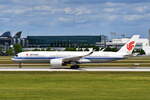 B-32D3 , Air China , Airbus A350-941 , 30.05.2025 , München ,  Franz Josef Strauß  , 