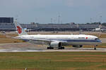 Air China, B-32DN, Airbus A350-941, msn: 595, 03.Juli 2025, MXP Milano Malpensa, Italy.