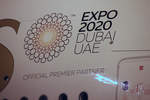 Emirates Airlines, A6-EUL, Airbus A380-861, Neues Signet der EXPO 2020 in Dubai, 26.Dezember 2017, ZRH Zürich, Switzerland.