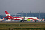 Air Baltic, Airbus A 220-300, YL-CSL, BER, 08.11.2020