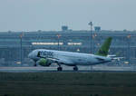 Air Baltic, Airbus A 220-300, YL-AAP, BER, 06.12.2020