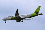 YL-CSB , Air Baltic , Bombardier CSeries CS300 (BD-500-1A11) , Berlin-Brandenburg  Willy Brandt  , BER , 11.09.2022 
