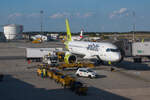 Airbus A220-300, Air Baltic (YL-ABU), Wien-Schwechat (VIE), 29.06.2025
