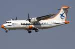 DGAC, F-GFJH, Aerospatiale, ATR 42-300, 17.06.2009, TLS, Toulouse, France    