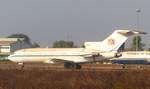 Gouvernement of Gambia, Boeing 727-95, C5-GAF, Banjus International Airport (BJL), 26.2.2019