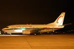 Royal Air Maroc, CN-RMY, Boeing 737-5B6, msn: 26525/2209, 30.November 2006, ZRH Zürich, Switzerland.