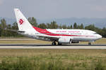 Air Algerie, 7T-VJQ, Boeing, B737-6D6, 24.07.2018, BSL, Basel, Switzerland       