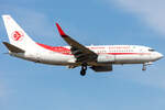 Air Algerie, 7T-VKS, Boeing, B737-7D6, 13.09.2021, FRA, Frankfurt, Germany