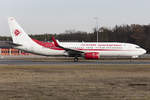Air Algerie, 7T-VKE, Boeing, B737-8D6, 13.02.2019, FRA, Frankfurt, Germany           