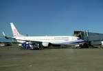 China Airlines, Boeing 737-809, B-18610 auf dem Vorfeld in Taoyuan (TPE) am 12.9.2019