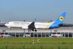 UR-PSW , Ukraine International Airlines , Boeing 737-8KV(WL) ,  07.10.2021 , Berlin-Brandenburg  Willy Brandt  , BER ,