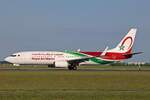 Royal Air Maroc, CN-ROC, Boeing B737-8B6, msn: 33061/1661, 19.Mai 2023, AMS Amsterdam, Netherlands.