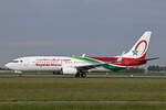 Royal Air Maroc, CN-RGF, Boeing B737-86N, msn: 36826/3773, 20.Mai 2023, AMS Amsterdam, Netherlands.