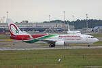 Royal Air Maroc, CN-RNZ, Boeing B737-8B6, msn: 33058/1432, 12.Juli 2023, MXP Milano Malpensa, Italy.