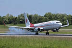 Air Algérie, 7T-VKK, Boeing B737-8D6, msn: 60747/5479, 17.Mai 2025, BSL Basel - Mühlhausen, Switzerland.