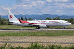 Air Algérie, 7T-VKK, Boeing B737-8D6, msn: 60747/5479, 17.Mai 2025, BSL Basel - Mühlhausen, Switzerland.