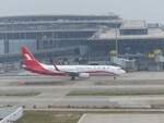 Shanghai Airlines, Boeing 737-89P, B-7397, Shanghai Pudong Int.Airport (PVG/ZSPD), 17.4.2025